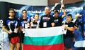 Русенски бойци завоюваха четири Шампионски титли на Световната купа по кикбокс