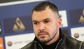 Пропадна трансферът на Валери Божинов в Турция