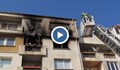 Три пожарни гасиха пожара в квартал „Дружба”