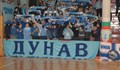 Фенове на „Дунав“ поканиха кандидат-кметове на Русе на дебат за бъдещето на клуба