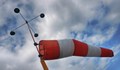 Вятър затвори три гръцки пристанища