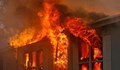 Пламъци обхванаха две къщи в благоевградско село