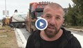 Динко от Ямбол разчиства булевард "Христо Ботев" в Русе