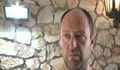 Борислав Борисов: Ако това са туристите, мерси!