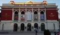 Русенската опера се готви за 70-и юбилеен сезон