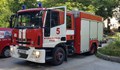 Загоряла тенджера вдигна пожарната на крак в Русе