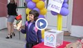 Акция в помощ на децата с увреждания за първия учебен ден в Русе