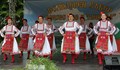 Фолклорнен събор „Ценово пее и танцува“