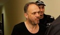 Условна присъда за Борислав, пребил до смърт сестра си в Созопол