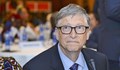 Бил Гейтс е дал 35 милиарда долара за благотворителност тази година