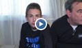 ТЕЛК лиши момче с тежка форма на аутизъм от чужда помощ