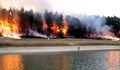 Пожар бушува трето денонощие край язовир „Ястребино”