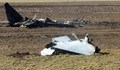 Изтребител МиГ-29 се разби в Словакия