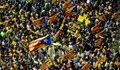600 000 души взеха участие в демонстрация на каталунските сепаратисти в Барселона