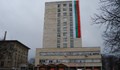 Почина жената, която скочи от шестия етаж на блок в Шумен