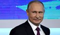 Шаман тръгнал пеш към Москва, за да прави екзорсизъм на Путин