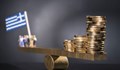 Гърция поиска да погаси предсрочно част от дълга си към МВФ