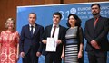 Две награди за България на Европейския конкурс за млади изследователи