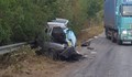 Тежка катастрофа на пътя Русе - Плевен