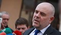 Маркет линкс: За 57% от българите процедурата за избор на Главен прокурор е опорочена