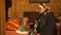 "Българската мечта" на една германска пенсионерка