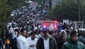 Израел празнува настъпването на 5780-та година
