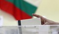 Изборите в 20% от населените места са вече спечелени