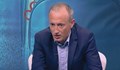 Красимир Вълчев: Учителска заплата трябва да бъде 120% от средната за страната