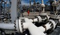 Износът на руски газ намалява