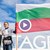 Голям успех за България в кайтсърфа