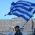 Общонационална стачка блокира Гърция