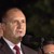 Румен Радев: Наш дълг е заедно да съградим достоен справедлив и живот на българите Румен Радев: Наш дълг е заедно да съградим достоен справедлив и живот на българите