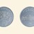 БНБ пуска сребърна монета „150 години Българска академия на науките“