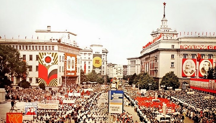 Защо 9 септември е важен Защо 9 септември е важен