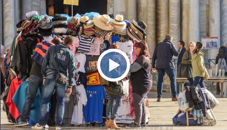 Властите забраняват продажбата на евтини стоки