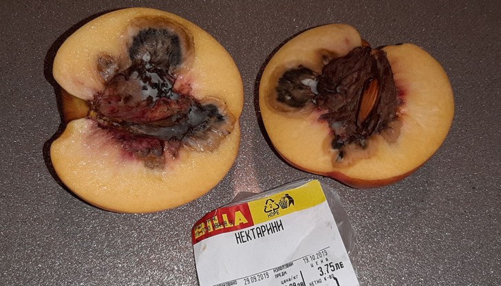 Изгнилите плодове се продават на цена от 3 лева за килограм