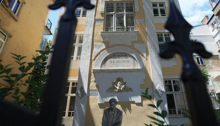 Емблематичната сграда вече е собственост на Столична община