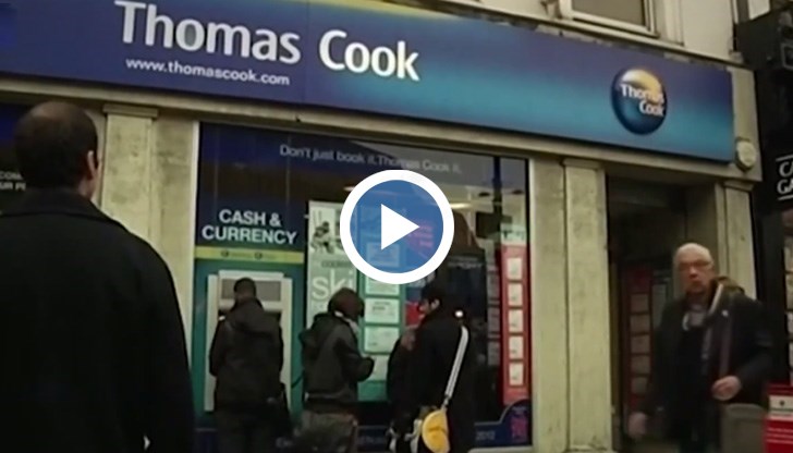 Не е ясно как ще се приберат клиентите й, които са някъде на почивка в момента