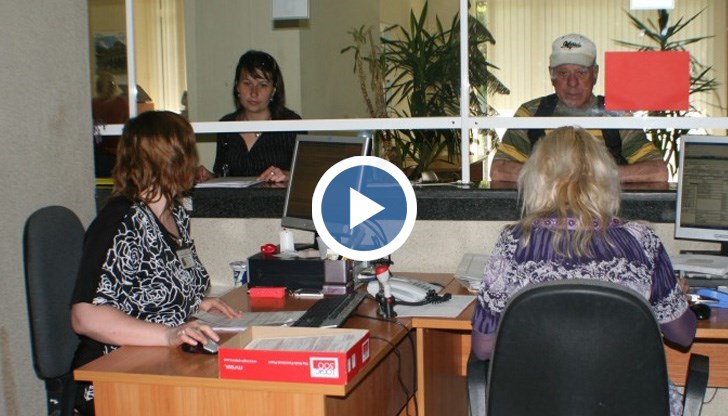 Нов Кодекс за поведение на държавните служители