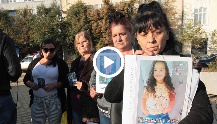 Близки на жестоко убити са готови на всичко, за да получат възмездие