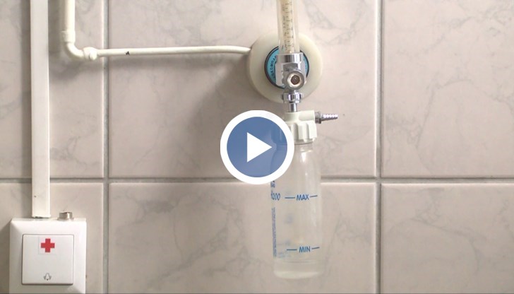 На пациентка е поставен стент в хранопровода, за да може да се храни и да пие течности