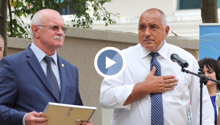 Да сме живи и здрави и Господ да е с нас!