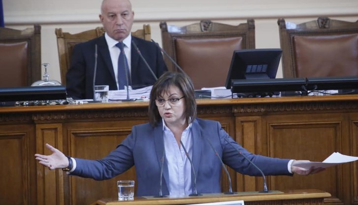 Демонстрираха политическо лицемерие и морална нищета