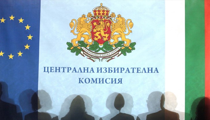 На 24 септември приключва регистрацията на кандидат-кметовете