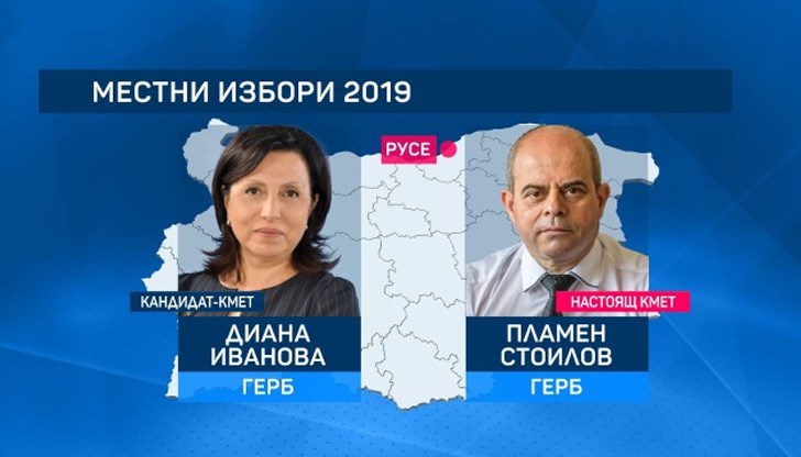 В Русе интригата е в редиците на ГЕРБ