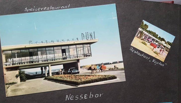 Спомени от един забравен албум... Спомени от един забравен албум...