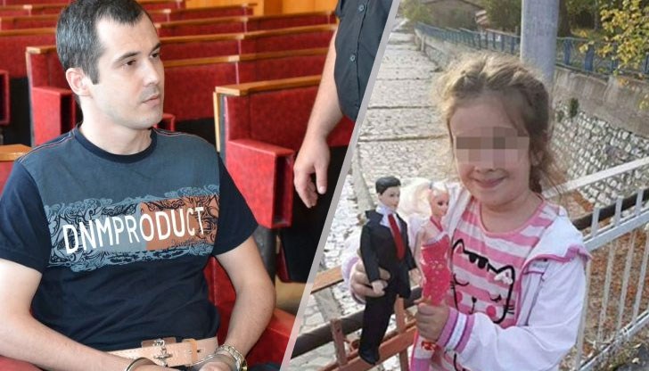 Върховния касационен съд увеличи присъдата му с 2 години Върховния касационен съд увеличи присъдата му с 2 години