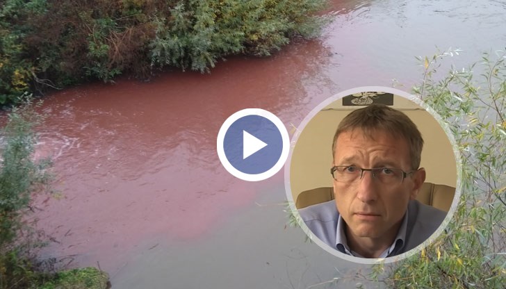 Резултатите от пробите на цветните води ще са готови до няколко дни