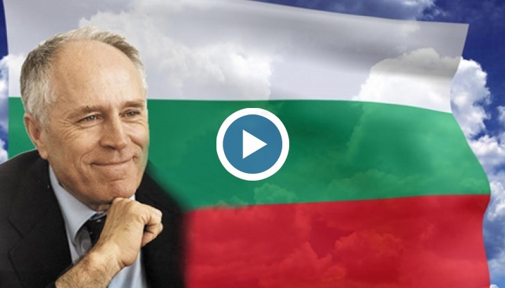 Родопски гайди, откъс от спектакъла "Дърво без корен" и изложба по илюстрации от "Диви разкази" са част от тържествената вечер в Народния театър