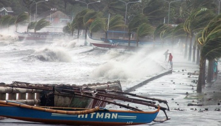 „Факсай“ е 15-ият тайфун, формиран тази година в Тихия океан